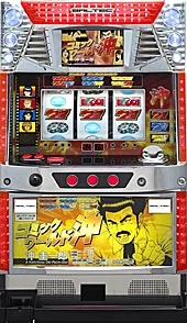コミックワールド沖の実機画像