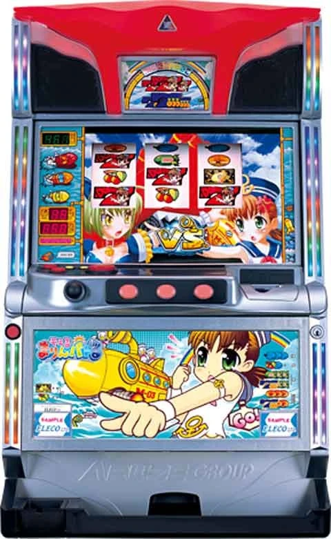 モエるまりんバトるの実機画像