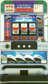 スカイステーションＤＸ－３０の実機画像