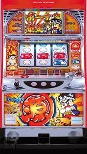 ＰＳ行くぜ大工の源さんＶＤの実機画像