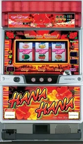 ニューハナハナ３０の実機画像