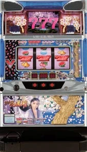 スロット花満開ＡＲ１の実機画像