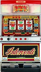 インターコンチの実機画像