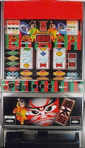 義太遊の実機画像