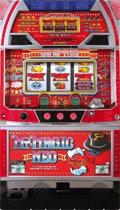 ミスターマジックネオの実機画像
