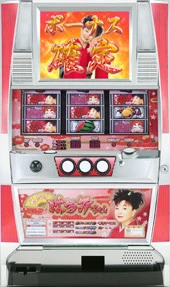 ヤッタネハルミチャン４の実機画像