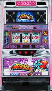シェイクＩＩの実機画像