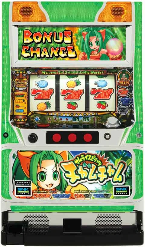 サムライスピリッツ外伝チャムチャムの実機画像