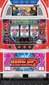 ディスクアップオルタナティブの実機画像