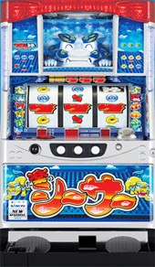 楽シーサーＲの実機画像