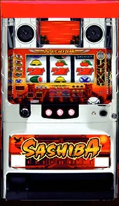 ＳＡＳＨＩＢＡの実機画像