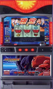 機動警察パトレイバーＸ「２００７年」の実機画像