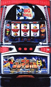 日本ブレイク工業の実機画像