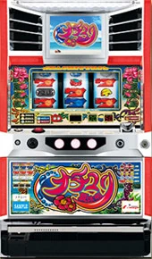 ナチユリの実機画像