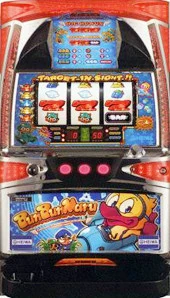 ＢｕｎＢｕｎＭａｒｕ－Ｒの実機画像
