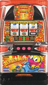 ＢｕｎＢｕｎＭａｒｕ－Ｌの実機画像