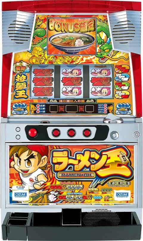 ラーメン王の実機画像