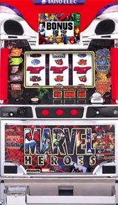 パチスロ　マーベルヒーローズの実機画像