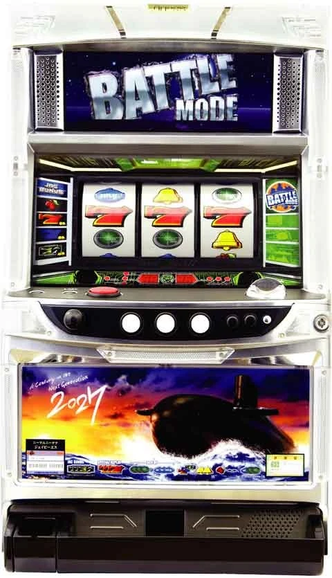 ２０２７「２００７年」の実機画像