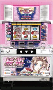 桜姫の実機画像