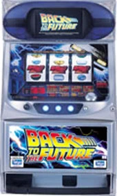 バックトゥザフューチャーαの実機画像