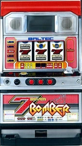 セブンボンバーＡの実機画像
