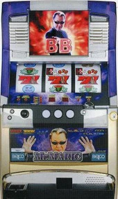 ミスターマリック３の実機画像