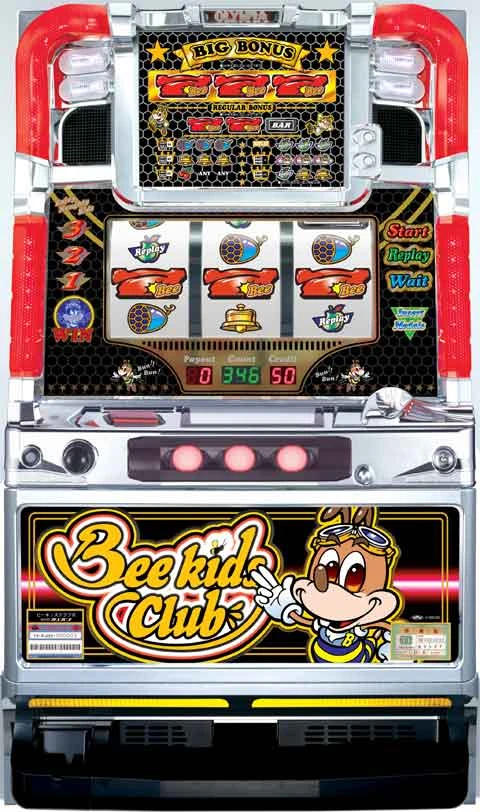 ビーキッズクラブＲの実機画像