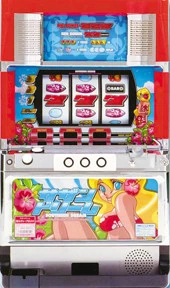 サザンドリームの実機画像