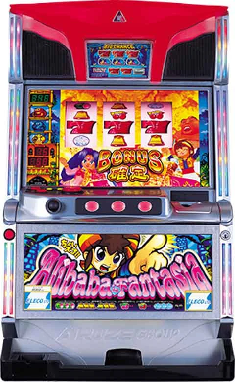 ちょいスゴ！！アリババインファンタジアの実機画像