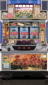 春夏秋冬の実機画像