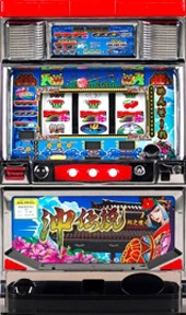 沖伝説－３０の実機画像