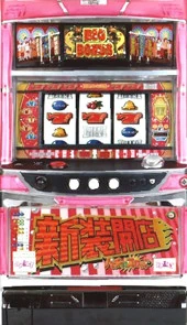 パチってスロットの実機画像