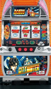 パチスロシティーハンター「２００７年」の実機画像
