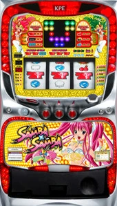 サンバ×サンバの実機画像
