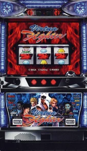バーチャファイターＴの実機画像