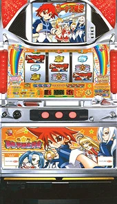 名門！夢色学園生徒会の実機画像