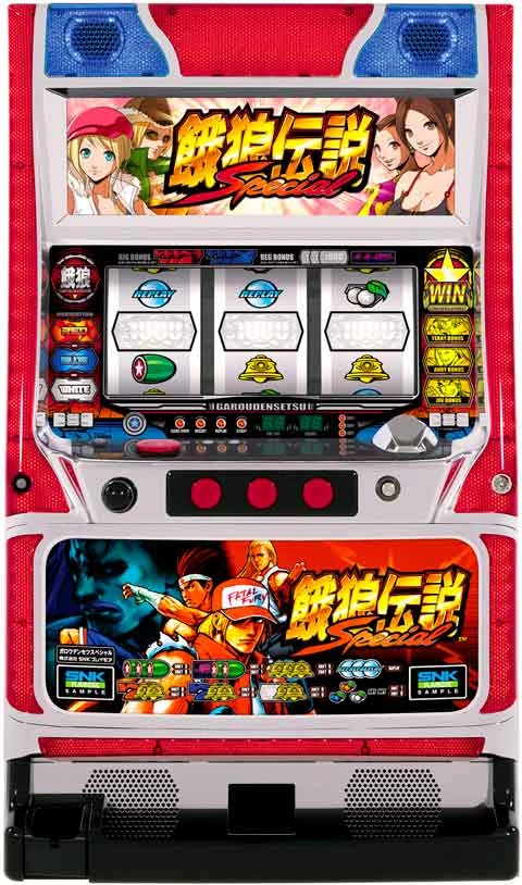 餓狼伝説スペシャルの実機画像