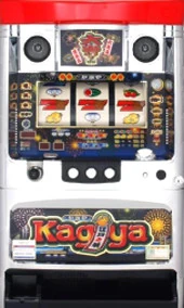 カギヤ３０の実機画像