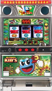 ニューダイナマイトキッズ２５の実機画像