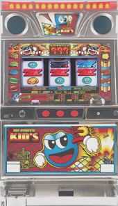 ニューダイナマイトキッズ３０の実機画像