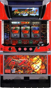 パチスロクローズの実機画像