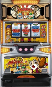 真・黄門ちゃまの実機画像
