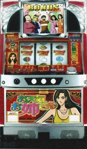 お天気お姉さんの実機画像