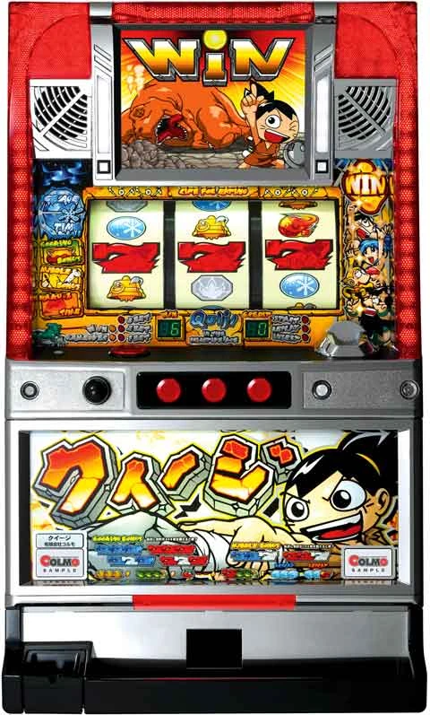 クイージの実機画像