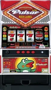 ニューパルサーレッドの実機画像