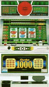ターボ１０００の実機画像