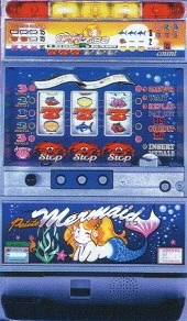 プチマーメイド「１９９７年」の実機画像