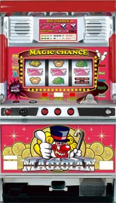 マジシャンの実機画像
