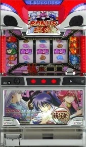 パチスロ機動新撰組萌えよ剣の実機画像